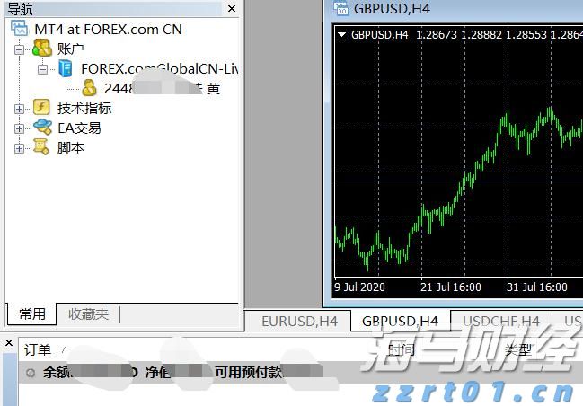 A股晚间热点 | 央行发表声明！境外收入监管加强，境外股票收益需缴税