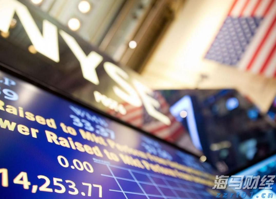 港股开盘 | 恒指开盘跌0.04% 科网股部分下跌