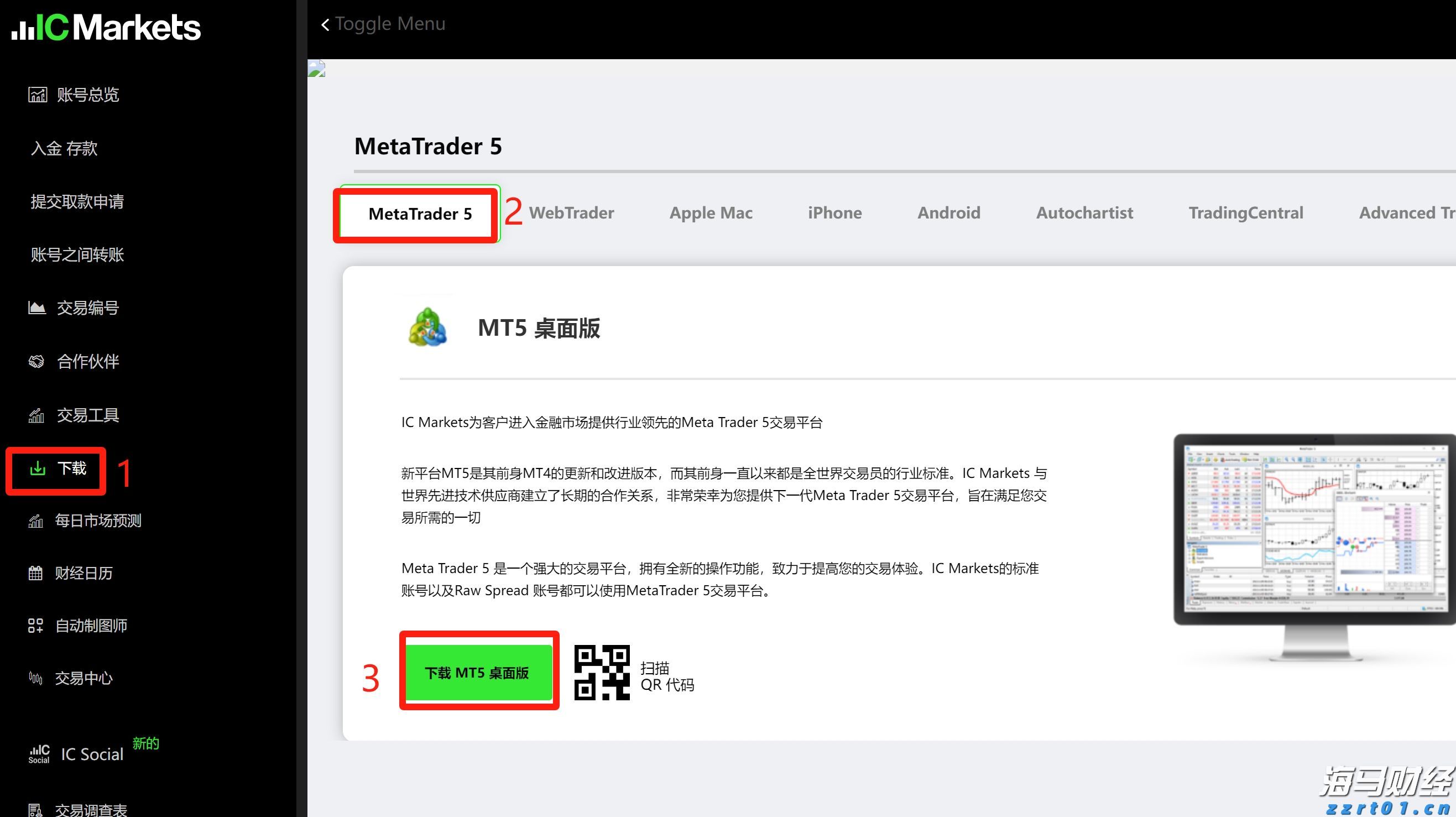 三星芯片部门Q2利润骤减94%！高带宽内存市场份额下滑，AI竞争力显著不足