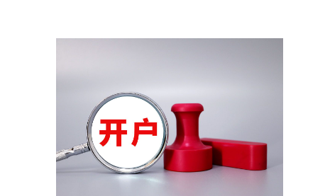 下班注意安全，17—19时广州市区有强雷雨