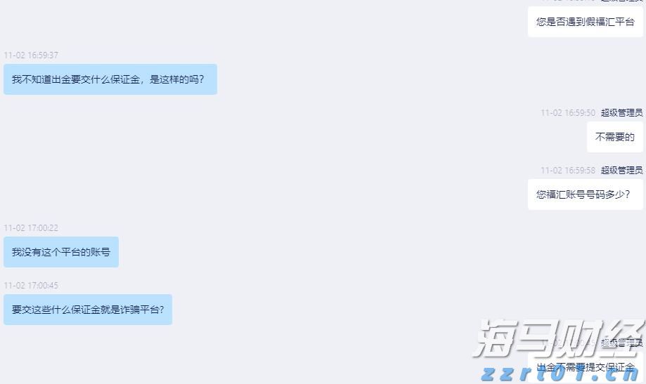 关税风险与市场淡季来临 华尔街对美股的谨慎态度加剧