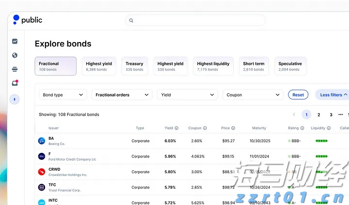 被蛇咬后怎么自救？湛江蛇伤救治专家划重点